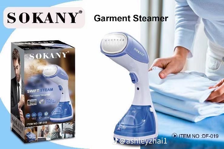 FER A VAPEUR SOKANY
