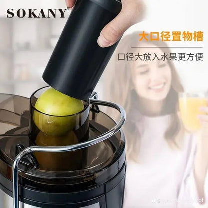 EXTRACTEUR DE JUS