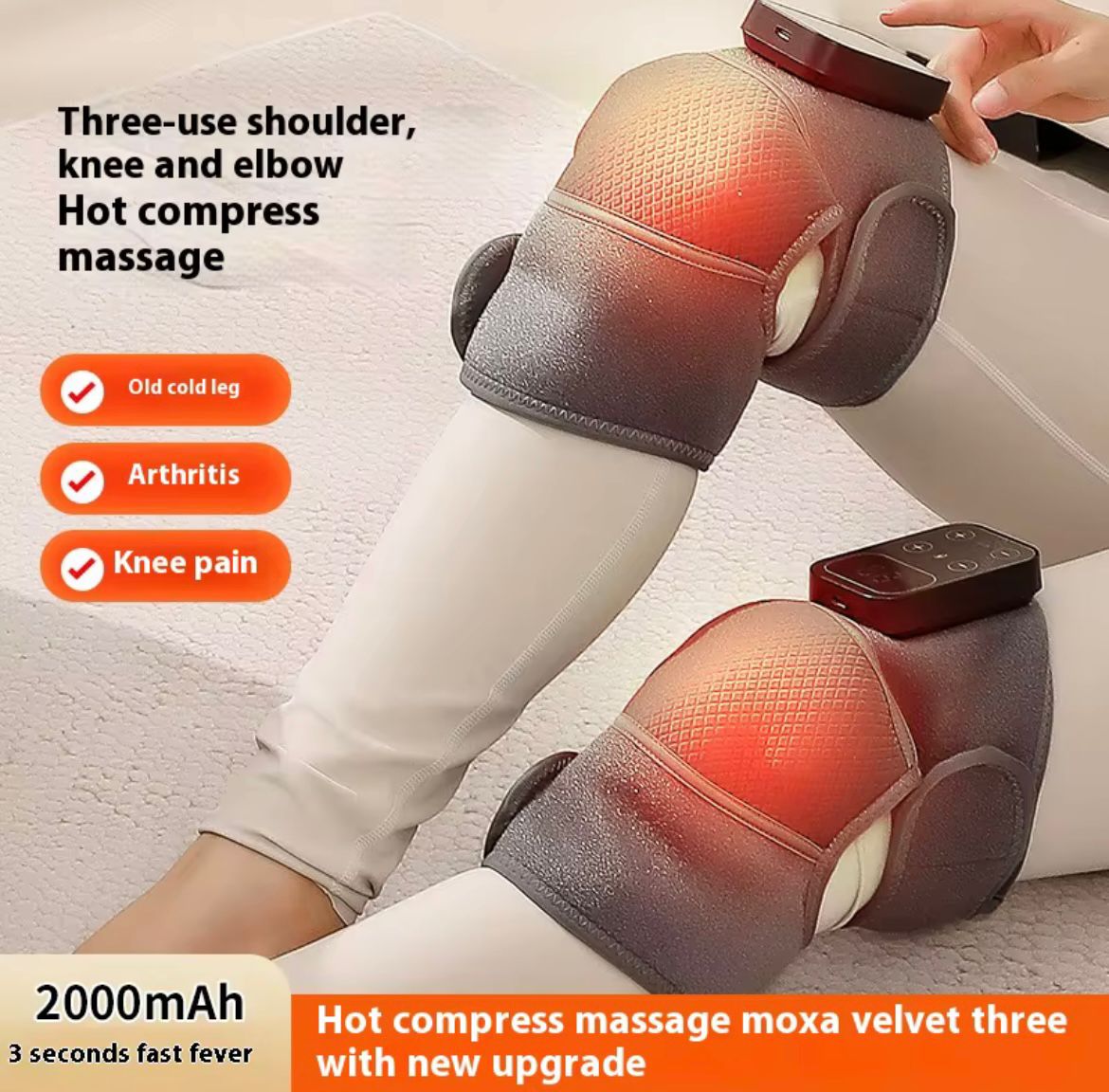 MASSAGE GENOU ELECTRIQUE